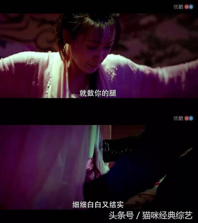 18禁肉文变身口碑网剧，18禁肉文变身口碑网剧