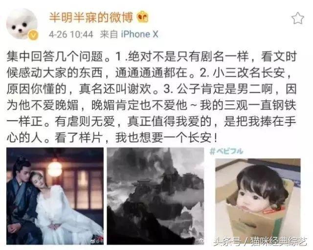 18禁肉文变身口碑网剧，18禁肉文变身口碑网剧