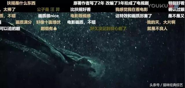 18禁肉文变身口碑网剧，18禁肉文变身口碑网剧