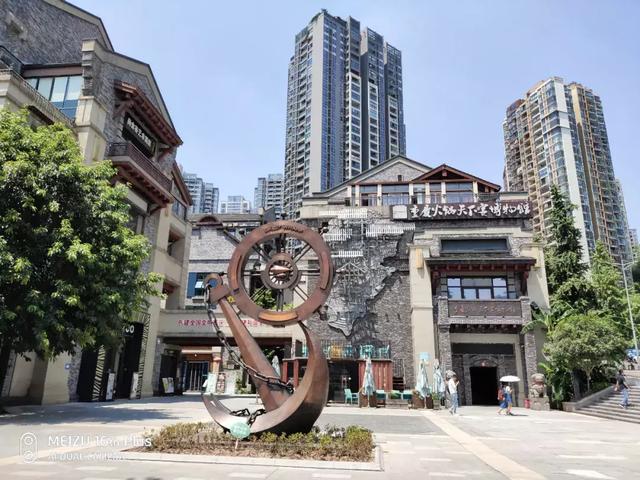 魅族16th优缺点，魅族16th深度体验时隔两年