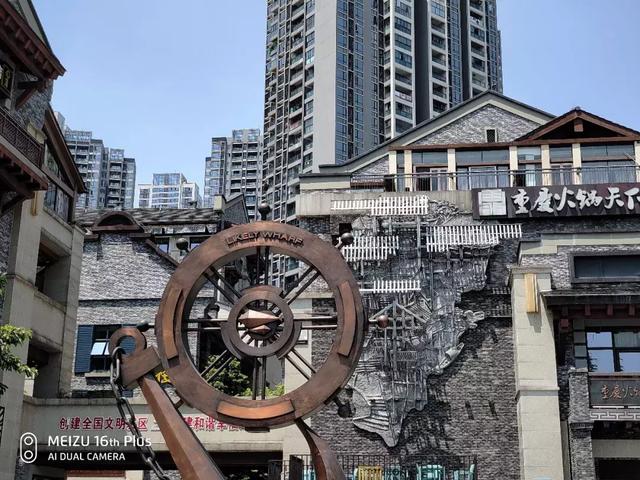 魅族16th优缺点，魅族16th深度体验时隔两年