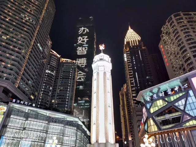 魅族16th优缺点，魅族16th深度体验时隔两年