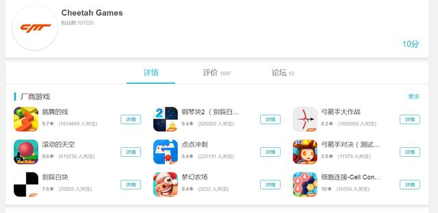 国产手游了解一下你玩过几款，国内5大良心手游厂商