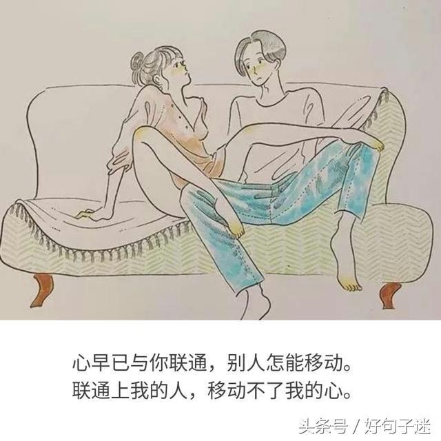 2018情人节给女朋友的情话大全，句句甜言蜜语（值得收藏） 情人节送给女朋友