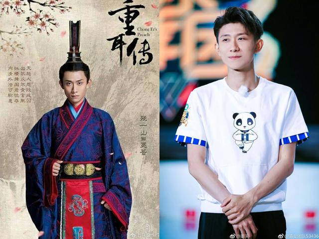 白敬亭绝世美男古装，七位90后小生首部古装剧
