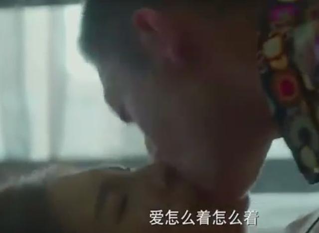 余罪张一山为徐冬冬做事，大家觉得《余罪》中张一山和徐冬冬般配吗