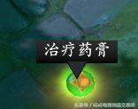 dota2物品，dota2新手饰品指南