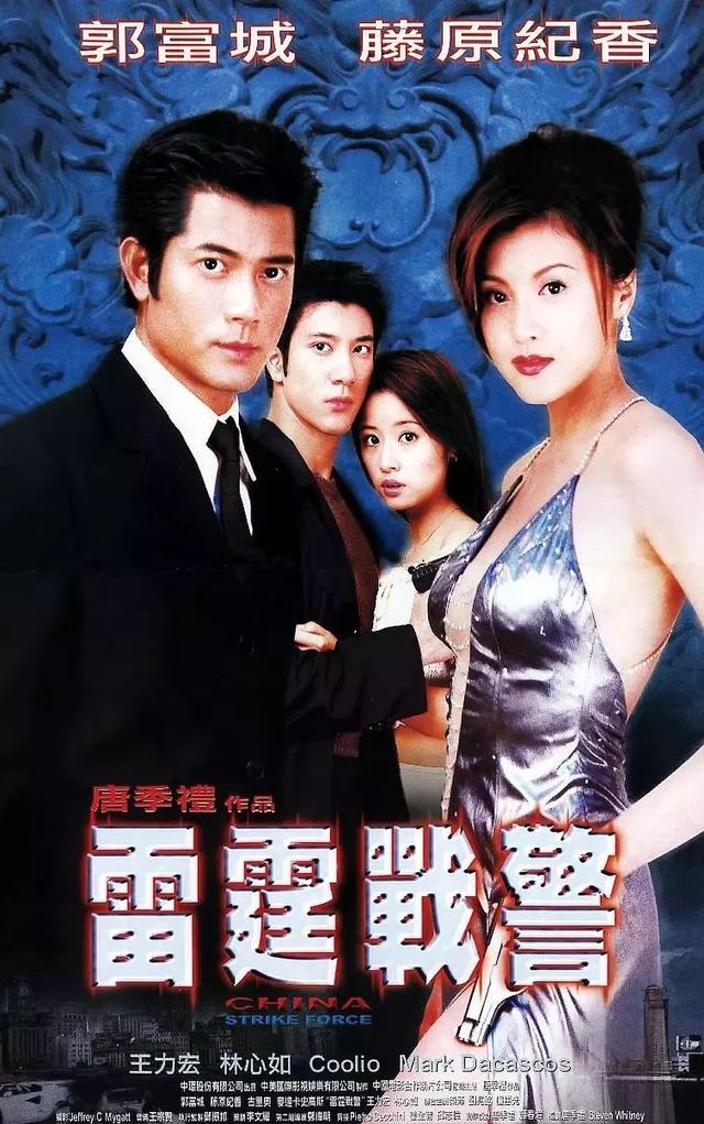 刘亦菲和王力宏，王力宏的十大优点（王力宏是个天才）