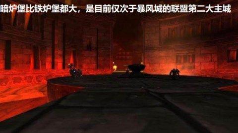 魔兽世界各种族职业技能展示，魔兽世界新种族史上最强
