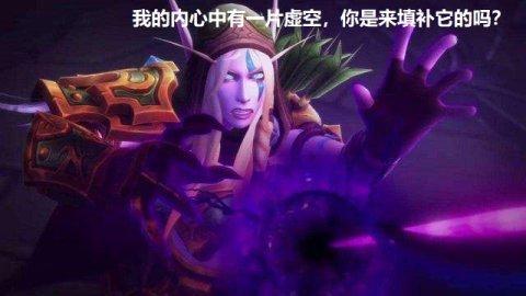 魔兽世界各种族职业技能展示，魔兽世界新种族史上最强