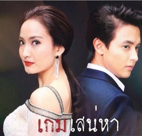 炽爱游戏泰国电视剧分集简介，盘点热播泰剧《炽爱游戏》中除男女主外部分重要角色的相关消息