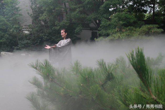 黄帝内经五行养生秘籍，茶道养生课黄帝内经