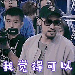 今年情人节流行送什么一份能继续过下一个情人节的送男生礼物指南