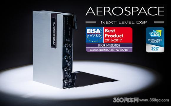 最强dsp收音机，有拿奖无数的硬实力打底