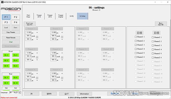最强dsp收音机，有拿奖无数的硬实力打底