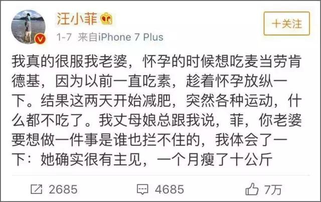 爱情是什么样子的，真正的爱情是什么样子的你知道吗（最好的爱情，一定是这3种样子）