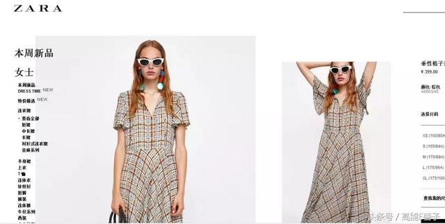 香奈儿家具品牌标志，一周造型红黑榜