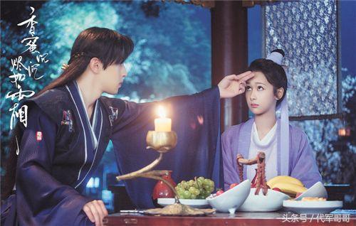 张一山杨紫是情侣吗，和杨紫合作过的十大男演员（张一山与美女同游三亚）