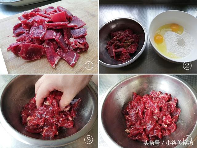 牛肉怎样做才好吃，怎样做出来的牛肉既好吃又简单呢（外焦里嫩一点都不柴）