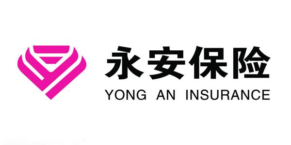 永安保险有上市可能吗，永安保险难安现金流长期为