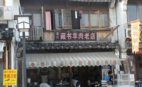 润肺营养汤面，这碗汤面润肺补铁补维C