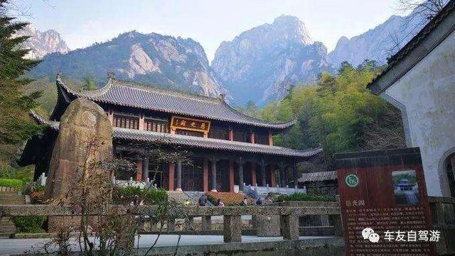 合肥自驾游黄山一日游攻略图，黄山出游地图来了~快来戳戳看