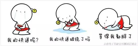 快递损坏怎么赔偿，快递损坏要怎么索赔