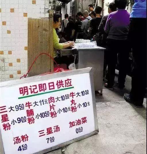 广东儿童餐6-12岁营养餐，分享7道广东妈妈们都常煲的汤