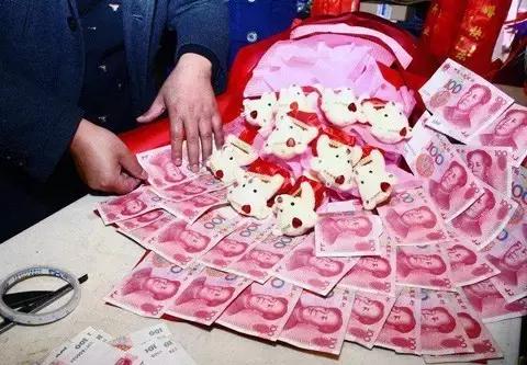 情人节送老公什么明天是七夕情人节，送你一束有钱花，愿你一生有钱花！