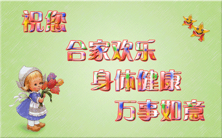 情人节送老公什么明天是七夕情人节，送你一束有钱花，愿你一生有钱花！
