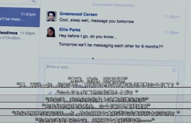 情人节14部电影，这才是情人节爱情的样子