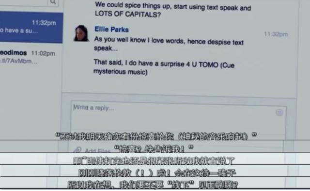 情人节14部电影，这才是情人节爱情的样子