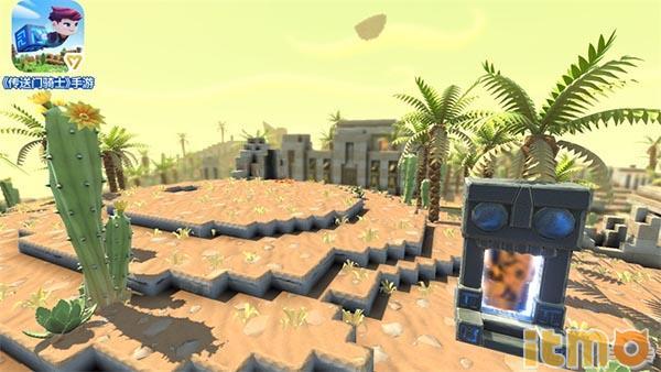 传送门骑士官网手游，传送门骑士手游安卓23日将上线