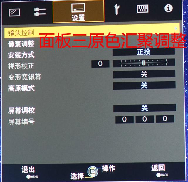 4k投影真能做到4k吗，揭开原生4K的神秘面纱