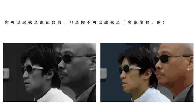 周星驰电影排名，星爷有哪些特别好看的喜剧片