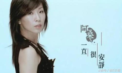 仙剑奇侠传的歌曲，仙剑奇侠传第一部有哪些经典歌曲（仙剑奇侠传三#经典歌曲回忆当年#）