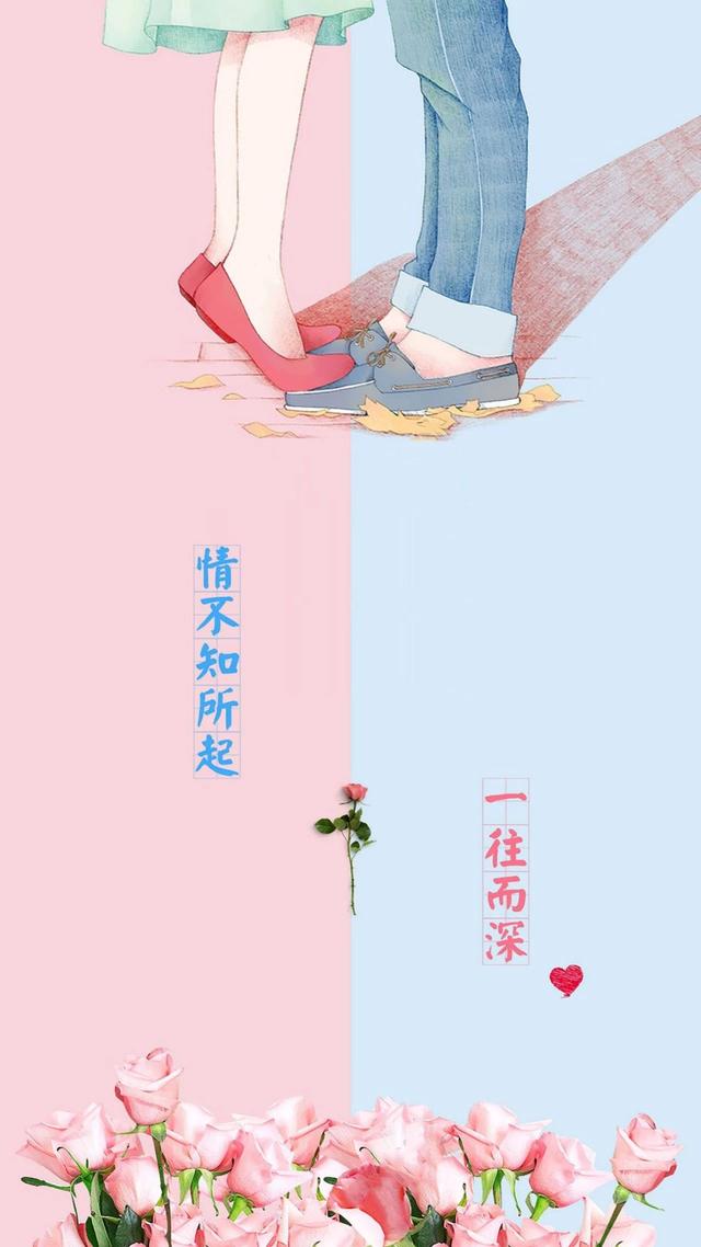 七夕情人节的精美图片大全集锦