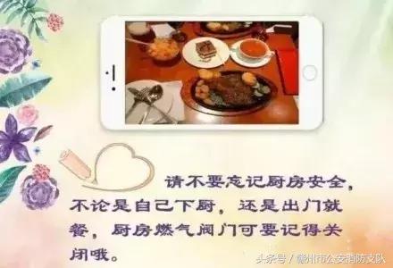 情人节送男朋友礼物今天七夕想好送啥了吗？这礼物100%受喜爱！不信，你试试