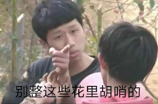 东莞直男保命攻略！最适合送女朋友的16种七夕礼物，还不快看？ 女朋友过生日