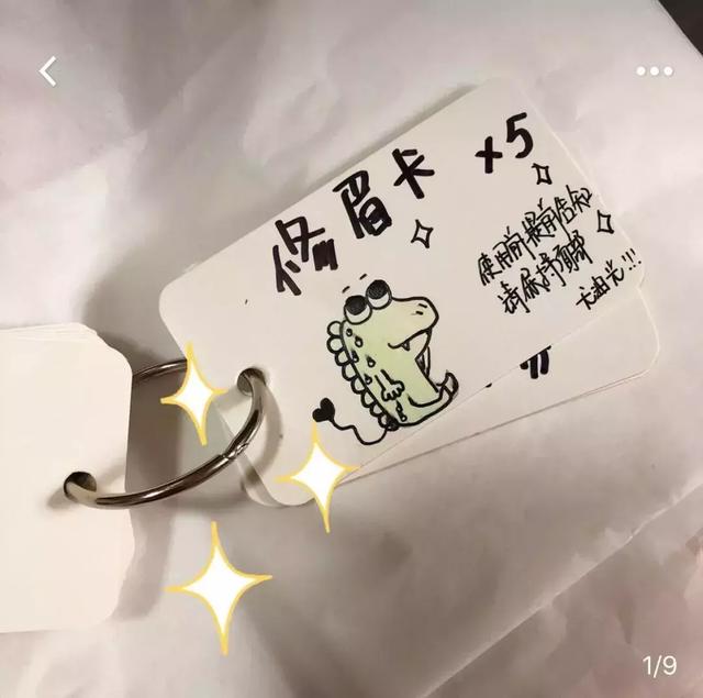 东莞直男保命攻略！最适合送女朋友的16种七夕礼物，还不快看？ 女朋友过生日
