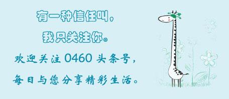 三字成语都有些什么，三个字的俗语大全完整版