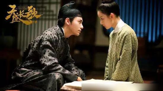 天盛长歌里的陈坤演技一般，《天盛长歌》收视惨淡被嘲