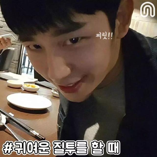 哥哥的老婆韩国，已公开的韩国情侣名单（弟弟的前女友变成哥哥的女人…#泰剧）