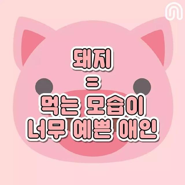 哥哥的老婆韩国，已公开的韩国情侣名单（弟弟的前女友变成哥哥的女人…#泰剧）
