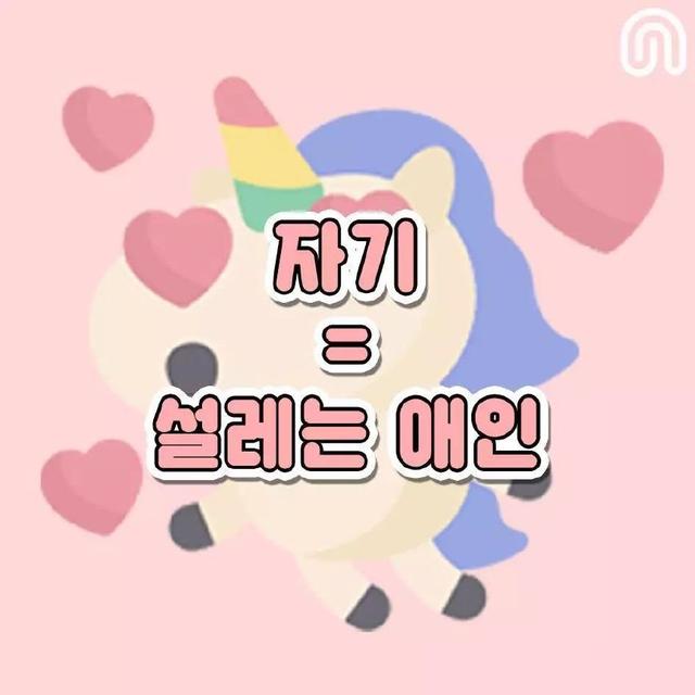 哥哥的老婆韩国，已公开的韩国情侣名单（弟弟的前女友变成哥哥的女人…#泰剧）