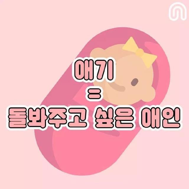 哥哥的老婆韩国，已公开的韩国情侣名单（弟弟的前女友变成哥哥的女人…#泰剧）