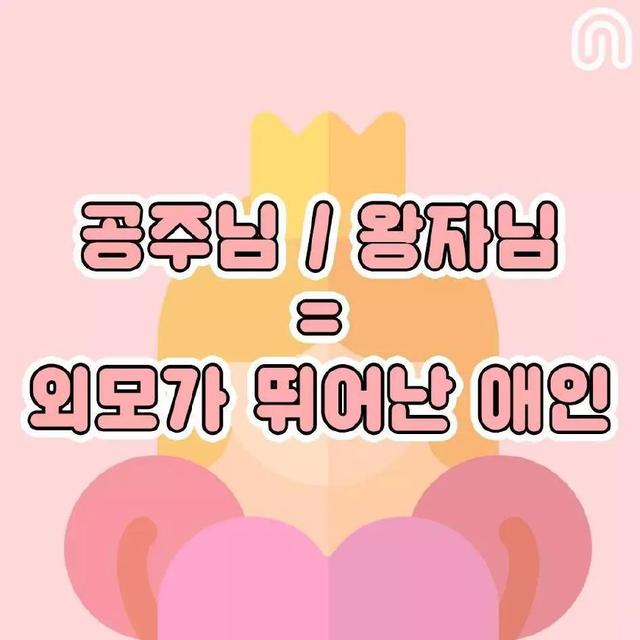 哥哥的老婆韩国，已公开的韩国情侣名单（弟弟的前女友变成哥哥的女人…#泰剧）