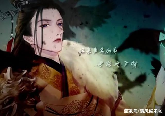 聂明玦和金光瑶的cp名，为什么说《魔道祖师》只成全了忘羡