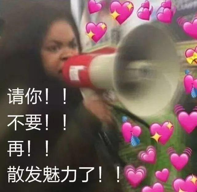 「拯救直男大作战」偷偷告诉你七夕送女朋友什么鞋！ 送什么礼物给女朋友