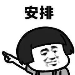 「拯救直男大作战」偷偷告诉你七夕送女朋友什么鞋！ 送什么礼物给女朋友